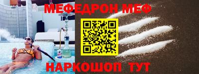 ГАЛЛЮЦИНОГЕННЫЕ ГРИБЫ Нарткала