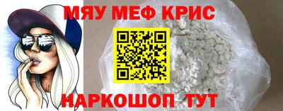 ГАЛЛЮЦИНОГЕННЫЕ ГРИБЫ Нарткала
