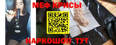 хмурый Нальчик