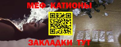 ГАЛЛЮЦИНОГЕННЫЕ ГРИБЫ Нарткала