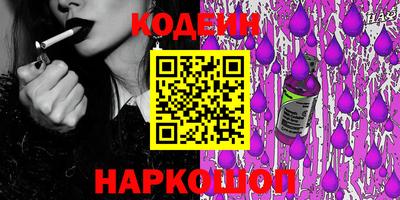 хмурый Наро-Фоминск