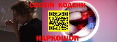 хмурый Наро-Фоминск