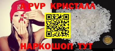 хмурый Нальчик
