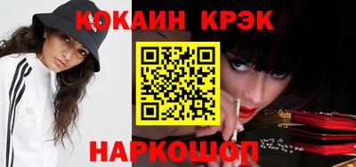 прущая мука Моздок