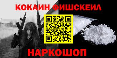 хмурый Нальчик