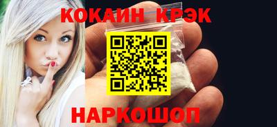 ГАЛЛЮЦИНОГЕННЫЕ ГРИБЫ Нарткала