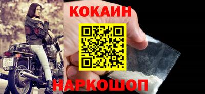 хмурый Наро-Фоминск