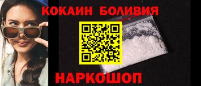 хмурый Наро-Фоминск