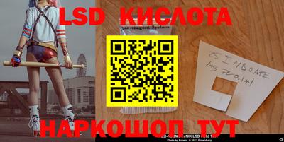 хмурый Нальчик