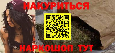 амфетамин Можга