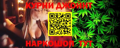 хмурый Нальчик