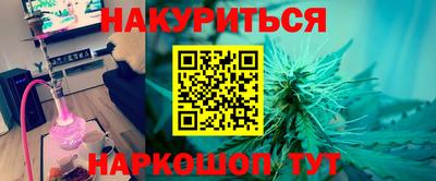 прущая мука Моздок