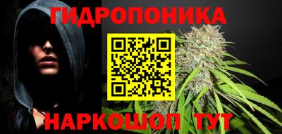 ГАЛЛЮЦИНОГЕННЫЕ ГРИБЫ Нарткала