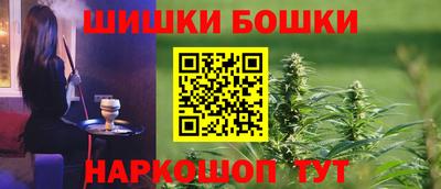 ГАЛЛЮЦИНОГЕННЫЕ ГРИБЫ Нарткала
