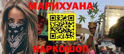 хмурый Наро-Фоминск
