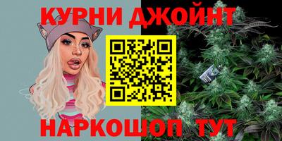 хмурый Наро-Фоминск