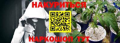 хмурый Нальчик