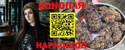 хмурый Нальчик