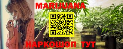 хмурый Наро-Фоминск