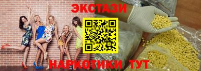 хмурый Нальчик