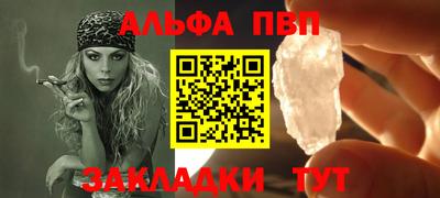 хмурый Наро-Фоминск