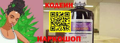 хмурый Наро-Фоминск