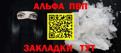 ГАЛЛЮЦИНОГЕННЫЕ ГРИБЫ Нарткала