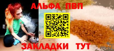 ГАЛЛЮЦИНОГЕННЫЕ ГРИБЫ Нарткала