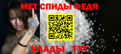 хмурый Нальчик