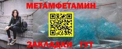 ГАЛЛЮЦИНОГЕННЫЕ ГРИБЫ Нарткала