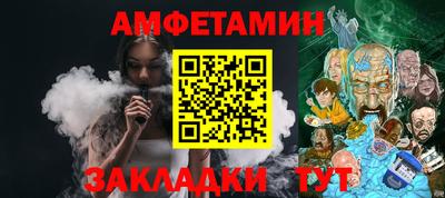 хмурый Нальчик