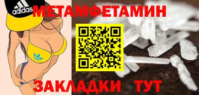 хмурый Нальчик