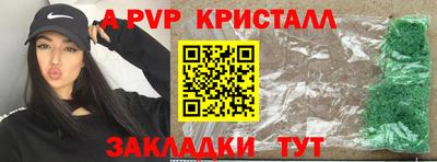 ГАЛЛЮЦИНОГЕННЫЕ ГРИБЫ Нарткала