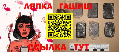 хмурый Наро-Фоминск