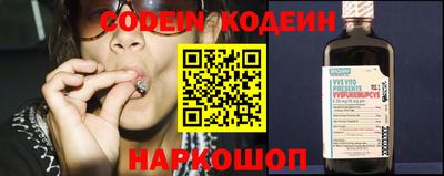ГАЛЛЮЦИНОГЕННЫЕ ГРИБЫ Нарткала