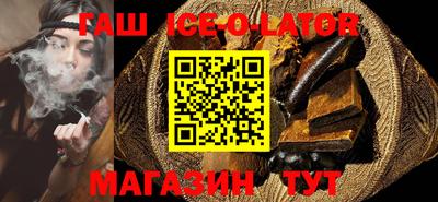 ГАЛЛЮЦИНОГЕННЫЕ ГРИБЫ Нарткала