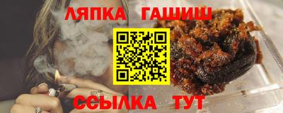 ГАЛЛЮЦИНОГЕННЫЕ ГРИБЫ Нарткала