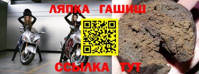 хмурый Наро-Фоминск