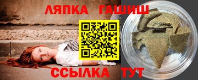 хмурый Нальчик