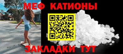 хмурый Наро-Фоминск