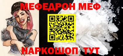 гашиш Можайск