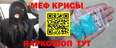 ГАЛЛЮЦИНОГЕННЫЕ ГРИБЫ Нарткала